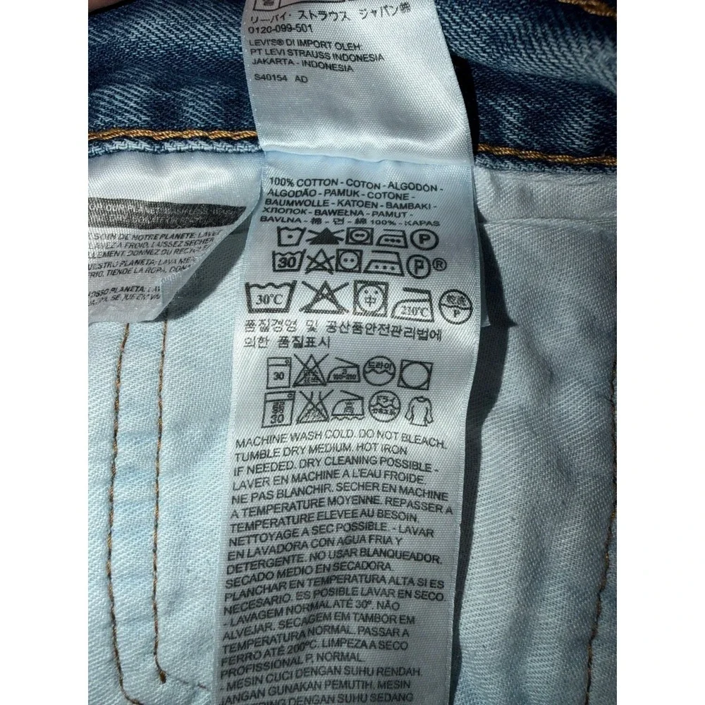 Levi's 505 Regular Fit Straight Leg Dark Wash Blue Denim Jeans‎ W38 L29